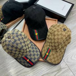 Picture of Gucci Cap _SKUGucciCapdxn41222